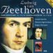 Piano Audiophile Classics Piano Sonata No.16 In G