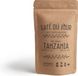 Café du Jour 100% Arabica Tanzania 500g Torréfaction moyenne Grains de café