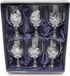 GTK gewei & trofeeën krumhout Luxe Verres à vin set - 6 pièces