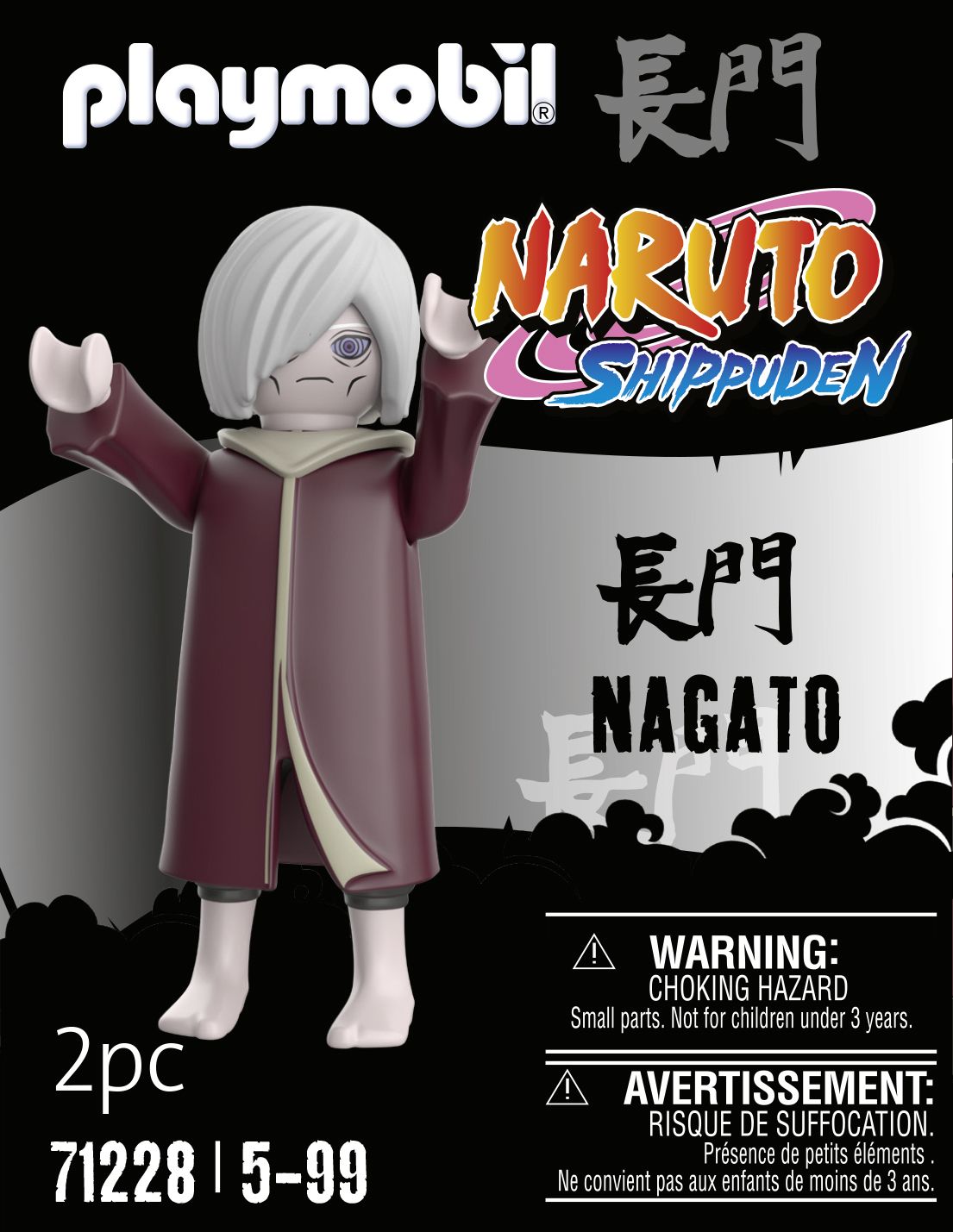 PLAYMOBIL Naruto Nagato Edo Tensei - 71228