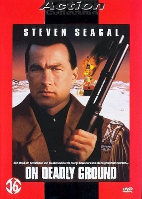 Movie On Deadly Ground dvd