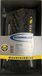 Schwalbe Benelux B.V. Schwalbe bub. 50-559 / 26x1.90/2.00 hs 332 fast fred / b-sk / tl-us /light/vouwbaar/qc - 10731704