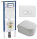 Geberit QeramiQ Dely Swirl Toiletset - 36.3x51.7cm - diepspoel - rimless - Geberit UP720 Duofix Sigma inbouwreservoir - 35mm zitting - mat witte metalen bedieningsplaat - ronde knoppen - mat wit