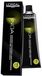 L'Oréal Professionnel INOA 60 GR - 5.12