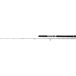 PENN Battalion Solid Jigging-Meeresfischerrute 1,83m 300g 2tlg