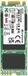 Transcend MTS602M 64 GB SATA M.2 SSD 2260 harde schijf SATA III Retail TS64GMTS602M