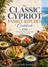 Le livre de cuisine classique de la famille chypriote
