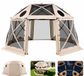 VEVOR Pop-Up Paviljoen, 4,57 x 4,57 M, Beige