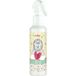 Prady Home Spray Baby 220 ml - Douce et apaisante pour une maison confortable