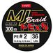 B/300m HART MJ Vlecht 0,45 mm