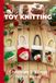 Knitting by Post Christmas Gift Bags Collection