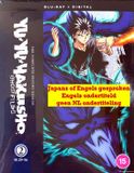 Bertus Distributie Funimation Anime - Yu Yu Hakusho: Season 2 Blu-ray Standard Edition