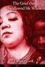 The Grief that Swallowed Me Whole