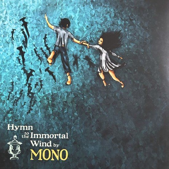 Hymn Mono - Hymn To The Immortal Wind (2 LP) (Coloured Vinyl) (Limited Edition)