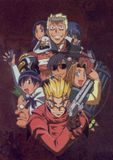 Trigun: Bol Trigun Complete Collection DVD