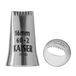 2300662602 Kaiser 2300662602 Sterbandtule, 16 mm, decoratief