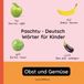 Paschtu - Deutsch Wörter für Kinder - Obst und Gemüse: Paschtu Lernen für Kinder und Anfänger - Zweisprachiges Bilderbuch auf Paschtu mit deutschen Übersetzungen: 2