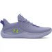 Under Armour Chaussures de cross-training pour femmes Flow Dynamic IntelliKnit