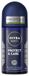 Nivea Men Protect & Care Anti-transpirant Deodorant 72H Roll-On 50 ml