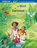 Im Wald (Deutsch-Kurdisch/Kurmancî): Zweisprachiges Kinderbuch