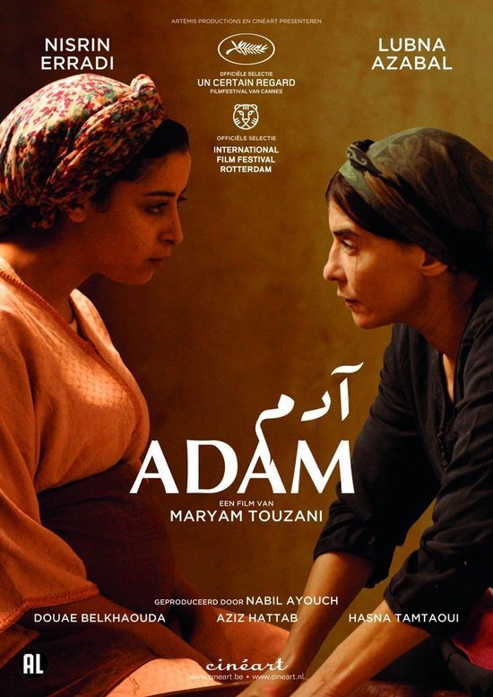 Maryam Touzani Adam dvd