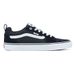 Vans Filmore Sportschoenen Monotoon