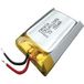 Renata ICP641620PA Batterie rechargeable spéciale Prismatique Câble LiPo 3,7 V 165 mAh 1 pièce
