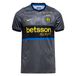 Nike Inter Milan 3ème Maillot 2026/27 Enfant