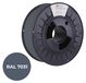 C-TECH PREMIUM LINE filament pour imprimante 3D, ABS, RAL5005, 1,75 mm, 1 kg, bleu signal
