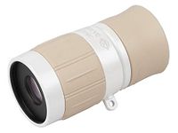 Kenko Monoculair galerijoog 4x12