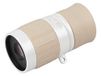 Kenko Monoculair galerijoog 4x12