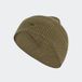 adidas Originals Beanie EVERYDAY ICONS MIT TON IN TON METALL TREFOIL