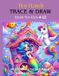 Tiny Libri GmbH Tiny Hands Trace & Draw Book- Tiny Hands Trace & Draw book for Kids Ages 4-12, Mermaid & Unicorn Magic