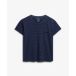Superdry Essential Logo gestreept T-shirt pour femme