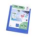 Viquel - Zichtmap voor 160 weergaven A4 - Aanpasbare binder - Gladde en transparante hoezen - Recycle Essential - Blauw