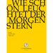 Outhere J.S. Bach-Stiftung Chor & Orchester Der J.S. Bach-Stiftung, Rudolf Lutz - J.S. Bach: Wie Schon Leuchtet Der Morgen (DVD)