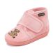 Cienta Chaussons bébé H-30