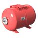 Wiltec Réservoir à vessie – 50 Litres – 510 X 370 Mm – En Acier – Version Horizontale – Surpresseur pour la surpression d'eau domestique – Réservoir cuve suppresseur pour pompe
