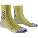 X-socks Trekking Perform Sokken Geel EU 39-41