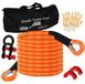 Omgoods - Câble de remorquage de 6 mètres (capacité de traction de 22000 livres/10 tonnes) - Gants antidérapants - Sac de rangement - Accessoires - Pour camions/jeeps/tracteurs/quads/UTV - Secours routier - Câble de remorquage
