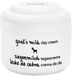 Ziaja Geitenmelk Gezichtscrème (50 ml)