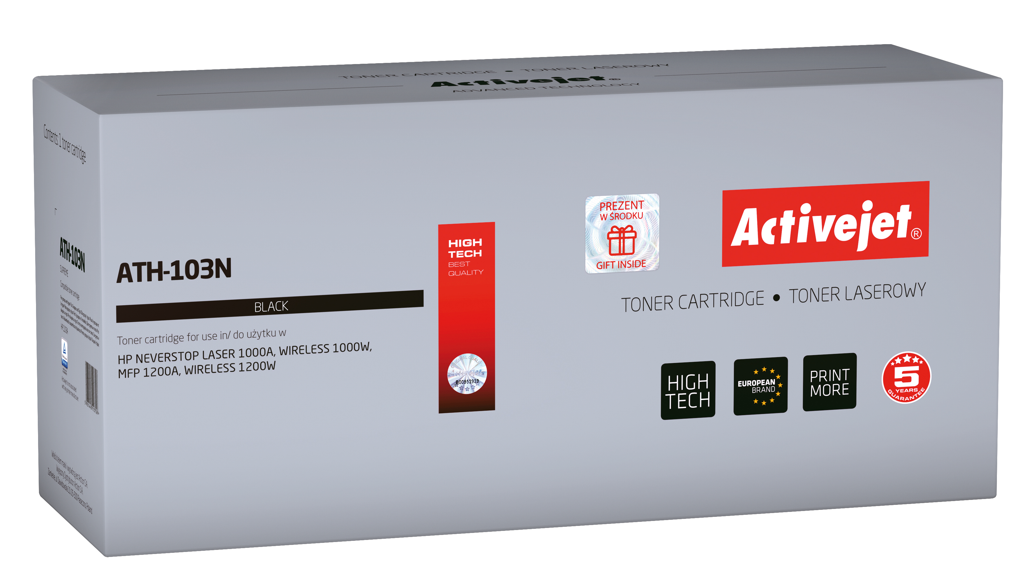 ActiveJet tonercartridge ATH-103N (vervanging HP W1103A; Supreme; 2500 pagina's; zwart)