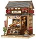 Merkloos Miniatuur poppenhuis boekenhoek - 3D puzzel - Houten bouwpakket met LED-verlichting - Japanse stijl boekhoek - Boekenplank decoratie diorama model kit voor volwassenen