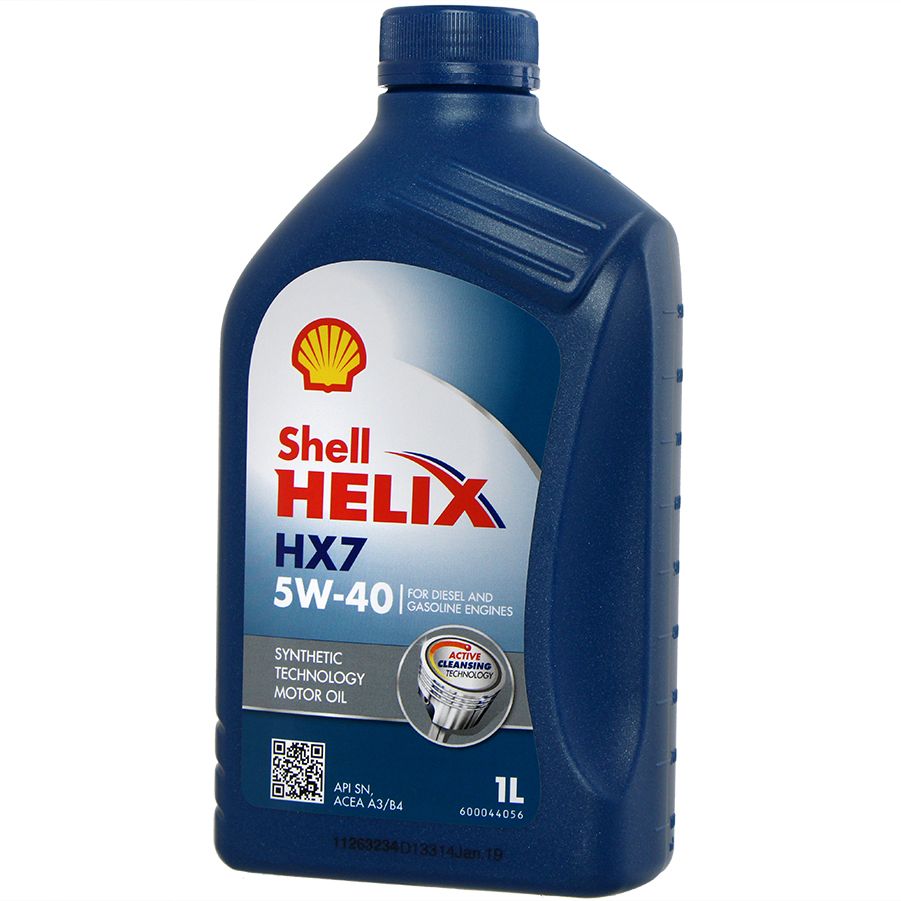 Shell Helix HX7 5W40 1L