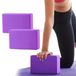 Blocs de yoga en mousse de haute qualité pour le soutien