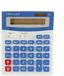 Pincello - Rekenmachine/calculator - blauw - 15 x 19 cm - voor school of kantoor - Solar