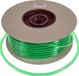 JBL Aquaslang Vert 1M 9/12MM