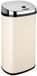 Largo Poubelle de cuisine automatique 42L Beige