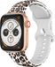 Strap-it Lucky Leopard bandje - Geschikt voor Apple Watch - 38 - 40 - 41mm