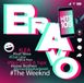 Universal Music Bravo Hits Vol. 109 CD